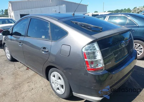 2008 Toyota Prius из США, поврежденный, VIN JTDKB20U983350741